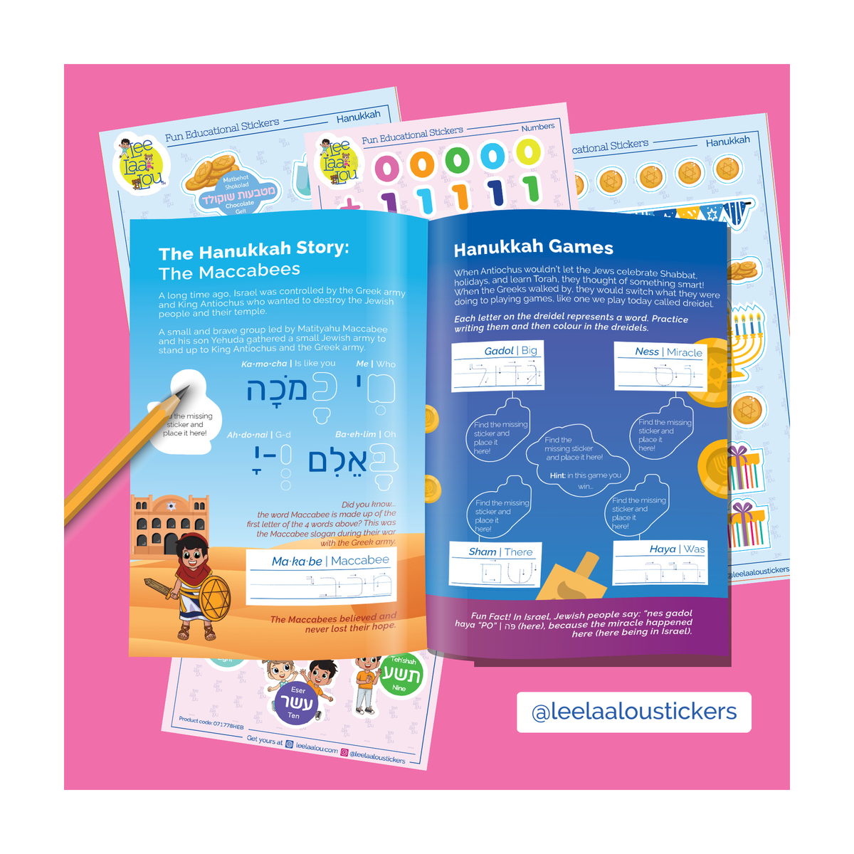 Chanukah Sticker Activity Booklet