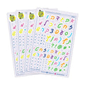 Colourful Cursive Hebrew Letters (Chtav)