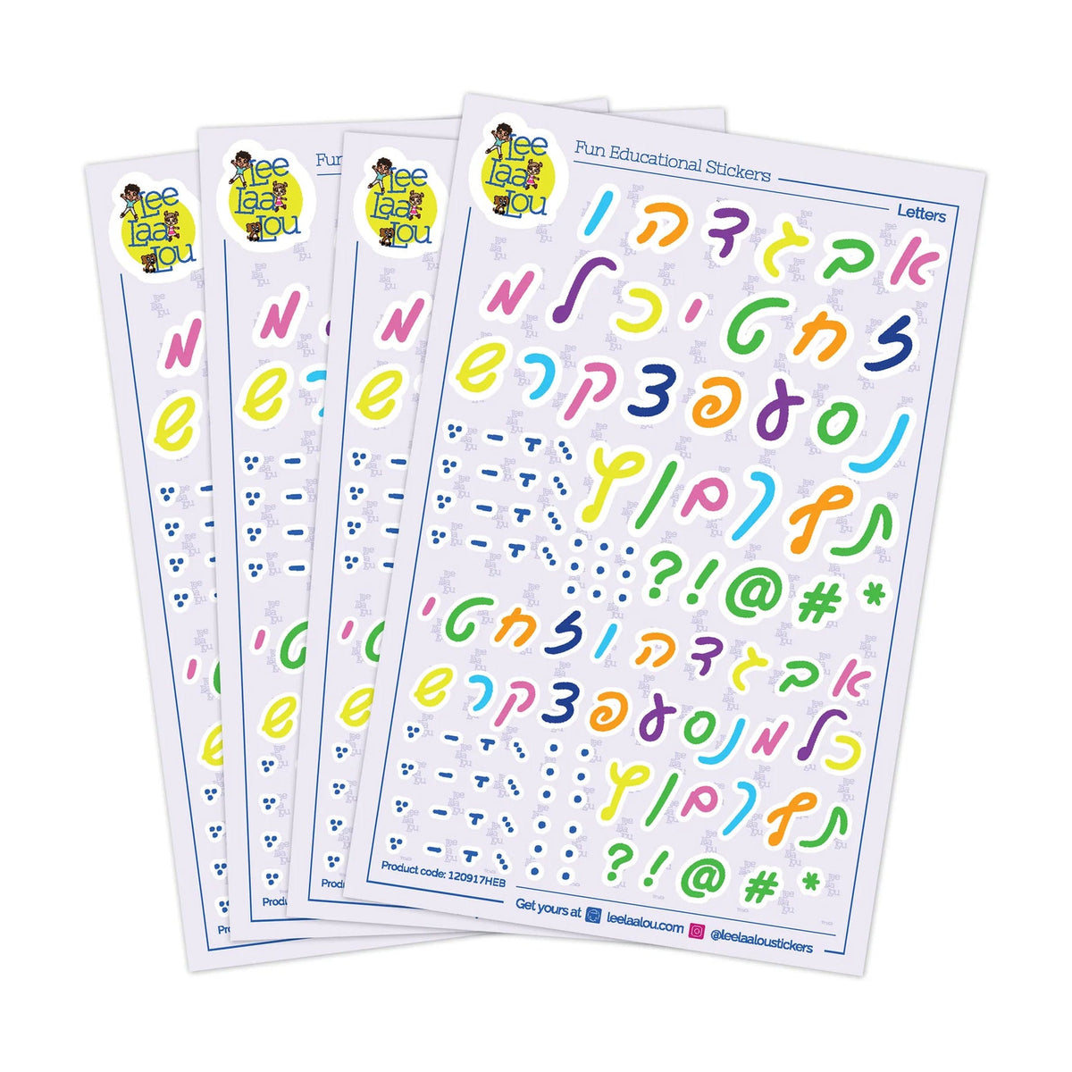 Colourful Cursive Hebrew Letters (Chtav)