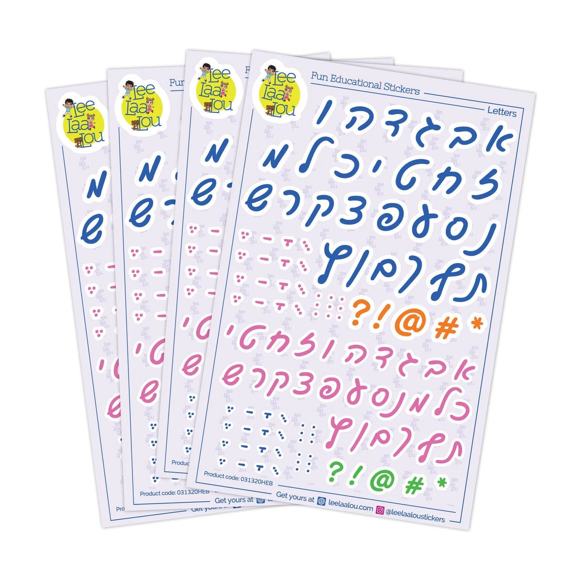 Cursive Hebrew Letters (Chtav) with Nikudd