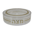 Round Lucite Matzah Box with Gold Writting 14"D