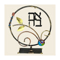 Large Round ''Ahava'' Wedding Glass Shards Holder