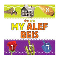 My Alef Beis