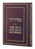 The RCA Lifecycle Madrikh