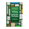 Making of a Halachic Decision book cover