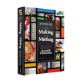 Making of a Minhag (black) (hardcover) — book cover