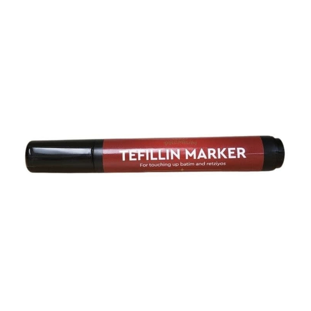 Tefillin Marker