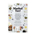 Mashal Tov!(paperback) book cover