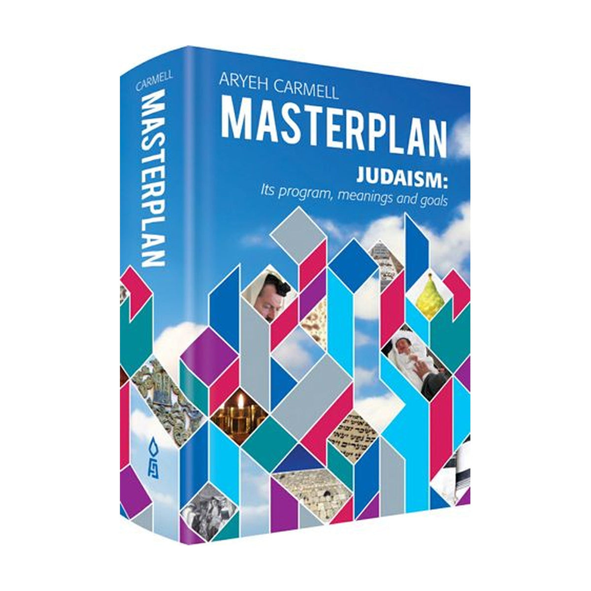 Masterplan (Pocket) book cover