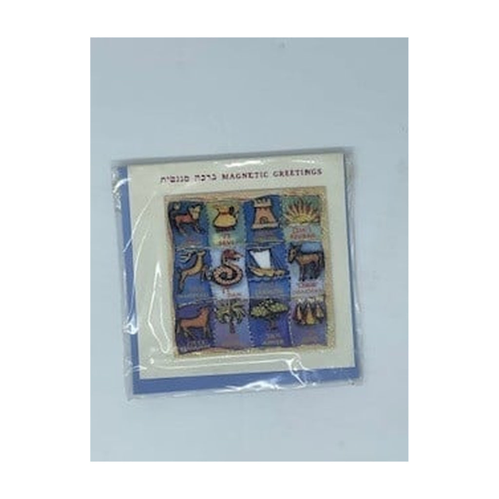 Greeting Card, Twelve Tribes (Magnetic)