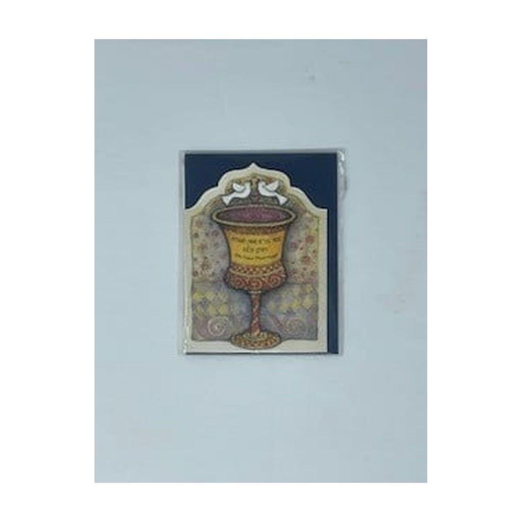 Greeting Card, Wedding