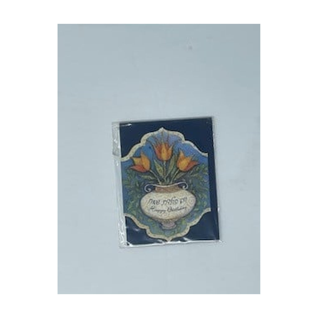Greeting Card, Birthday