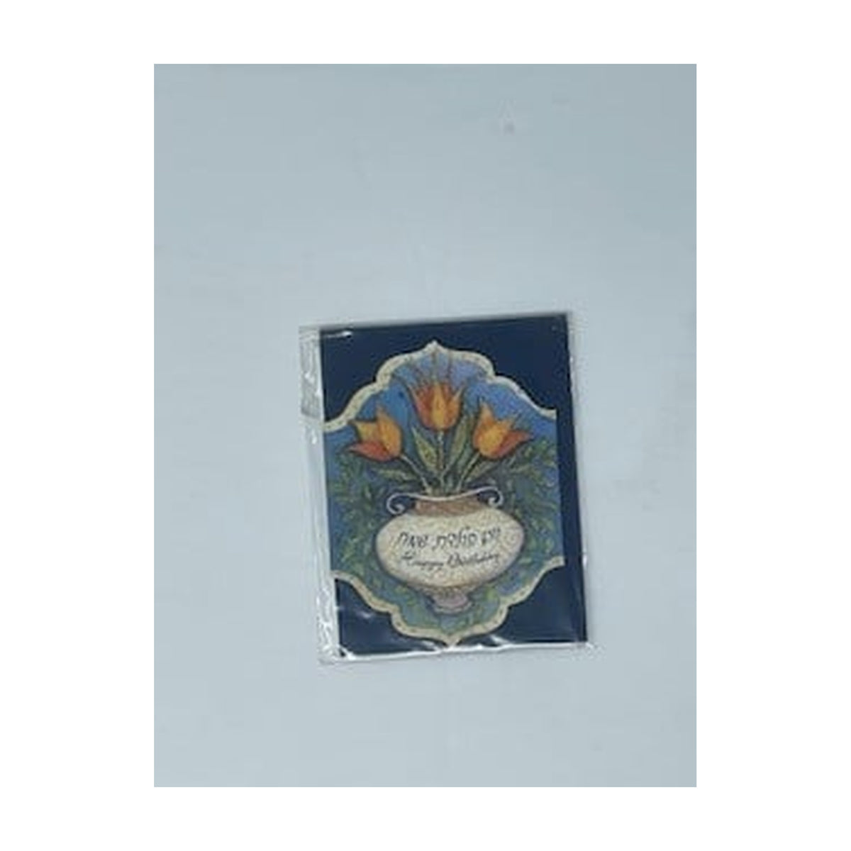 Greeting Card, Birthday