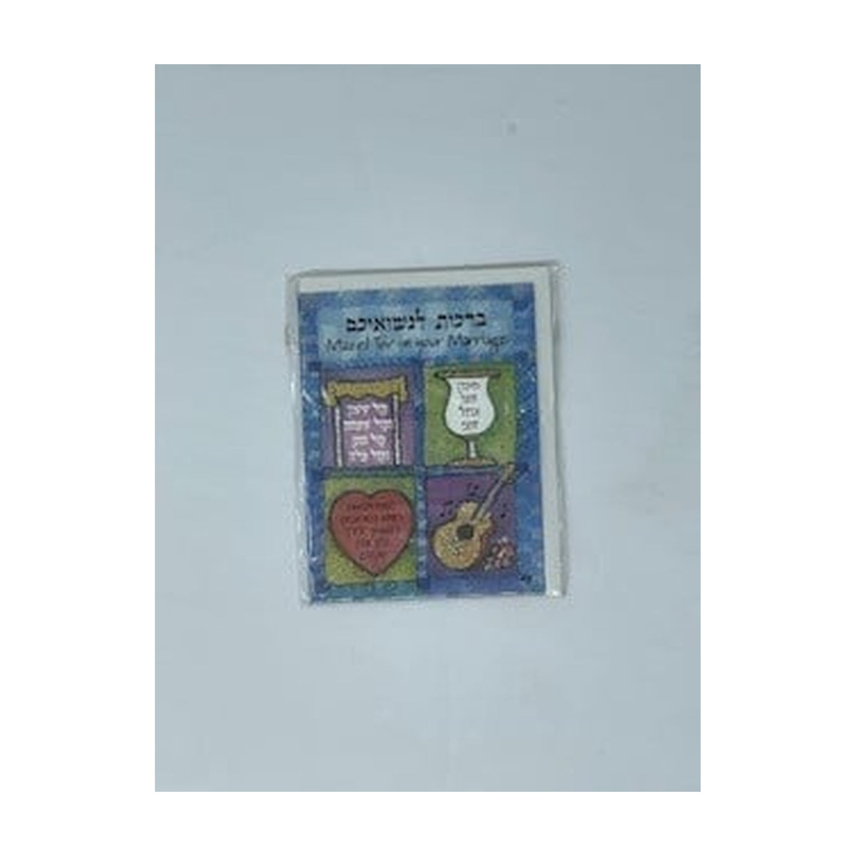 Greeting Card, Wedding
