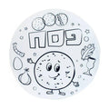 Colour-Your-Own Matzah Cover