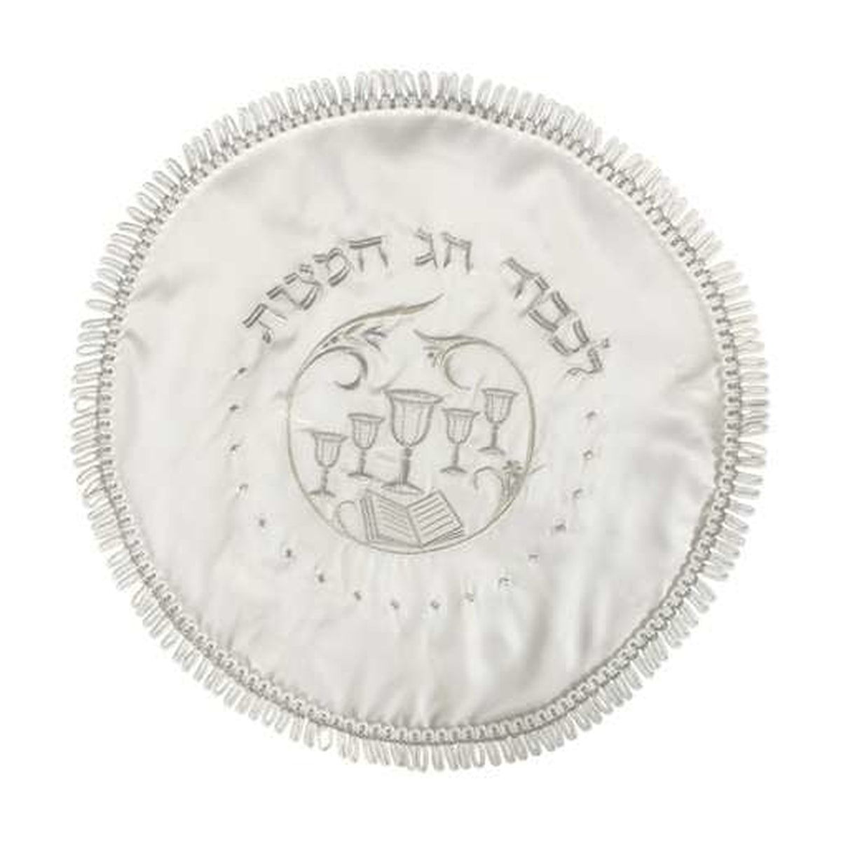 Satin Matzah Cover, Embroidered