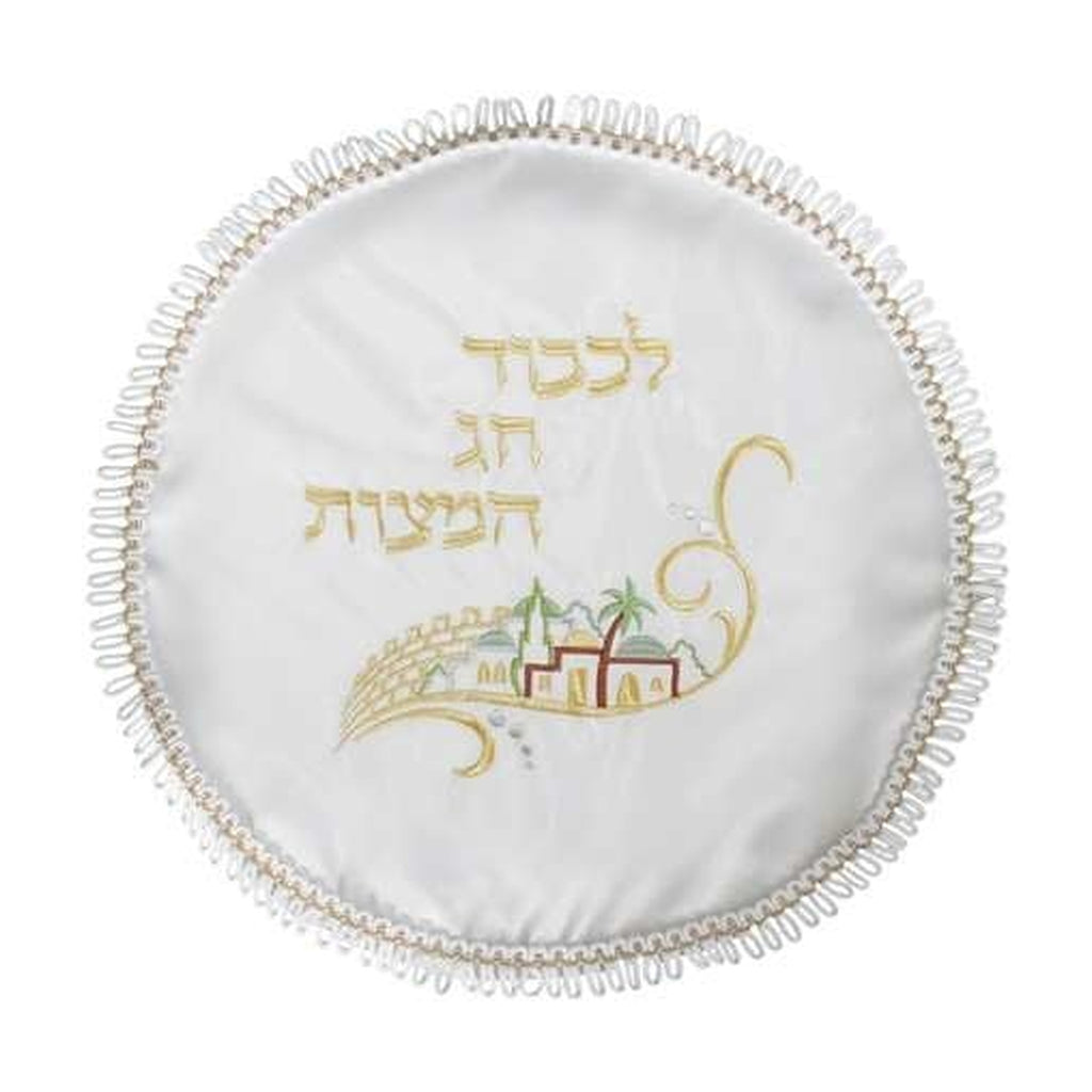 Satin Matzah Cover, Embroidered