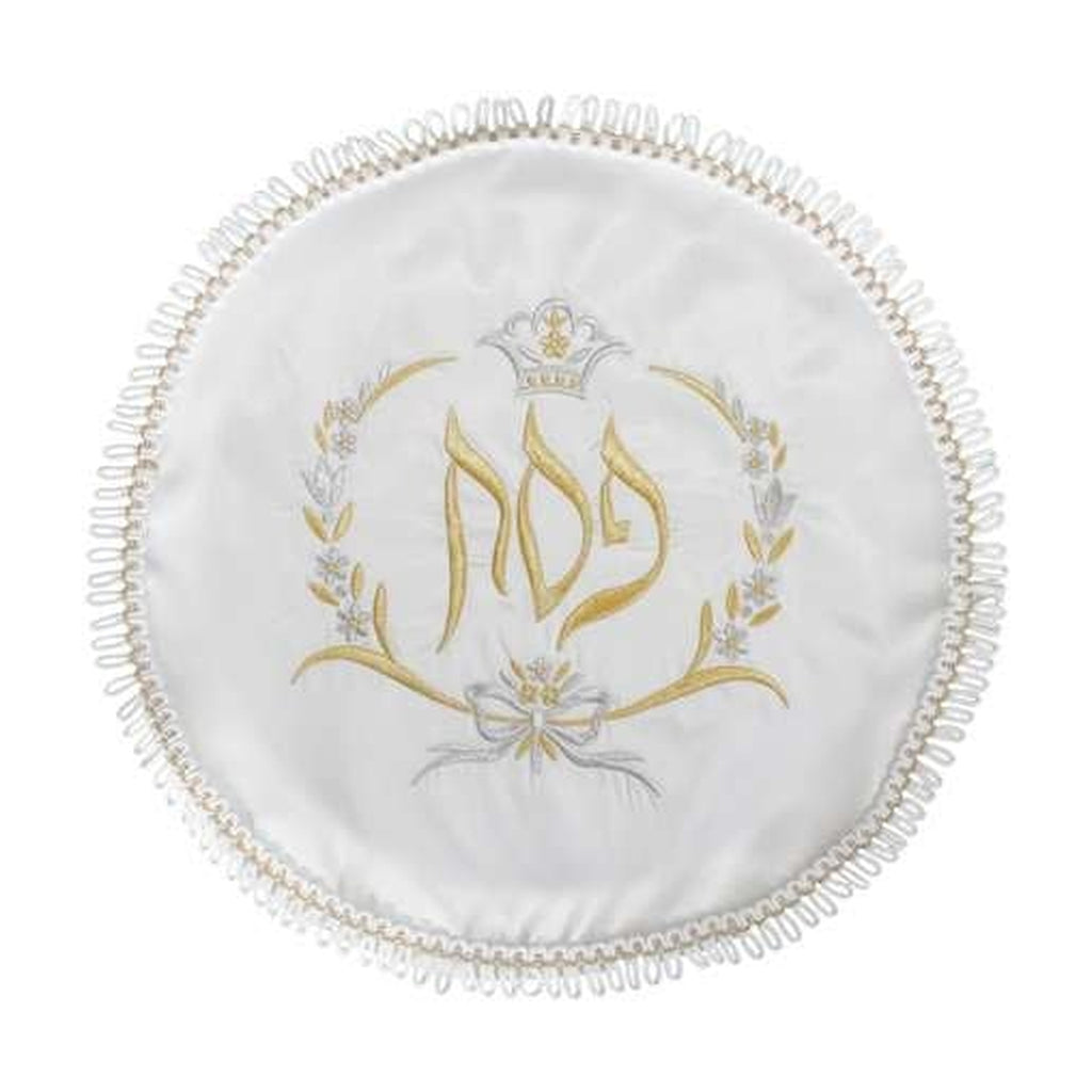 Satin Matzah Cover, Embroidered