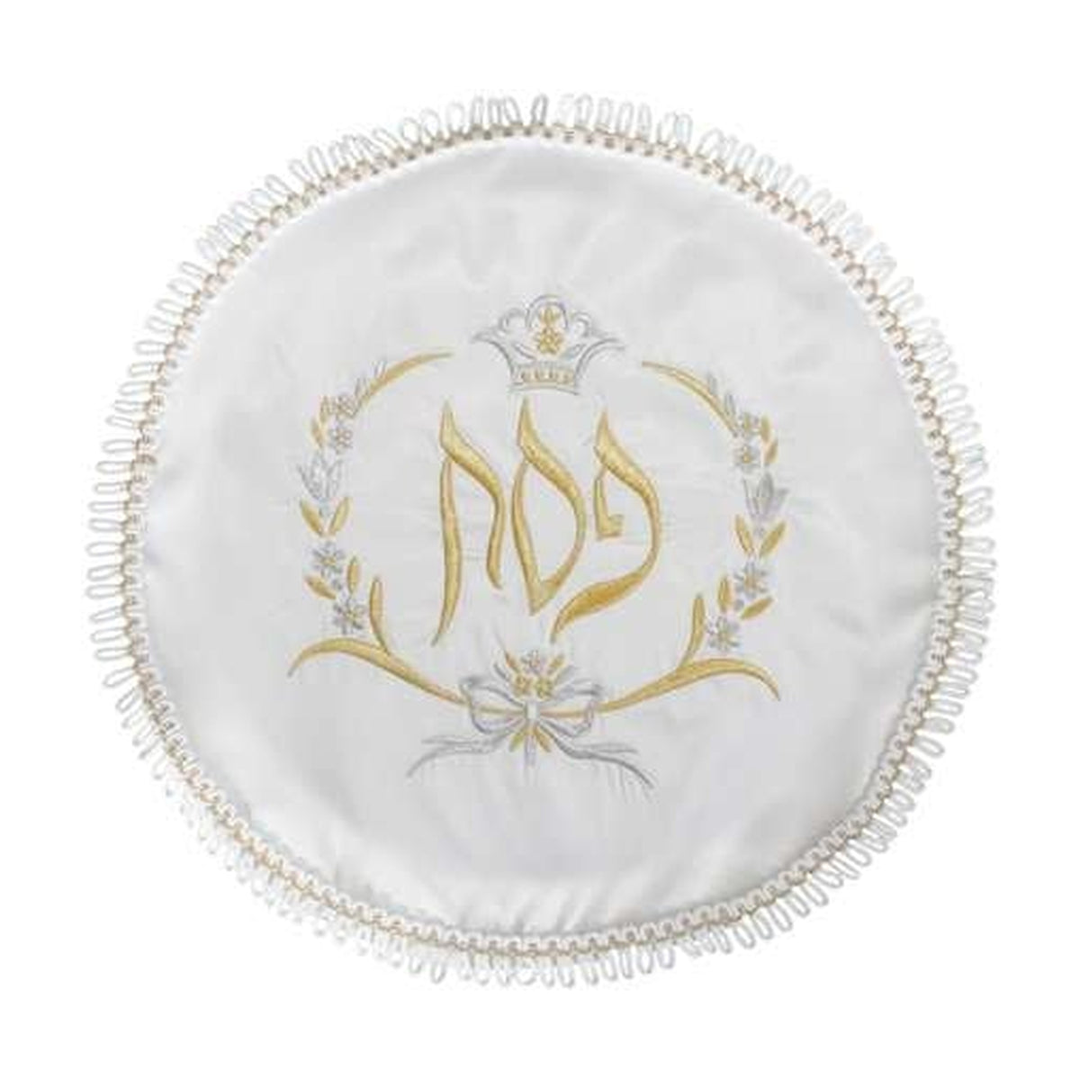 Satin Matzah Cover, Embroidered