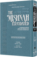 Moed Vol. 1 - ArtScroll Schottenstein Edition Hebrew/English Elucidated Mishnah, Full Size
