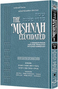 Moed Vol. 3 - ArtScroll Schottenstein Edition Hebrew/English Elucidated Mishnah, Full Size