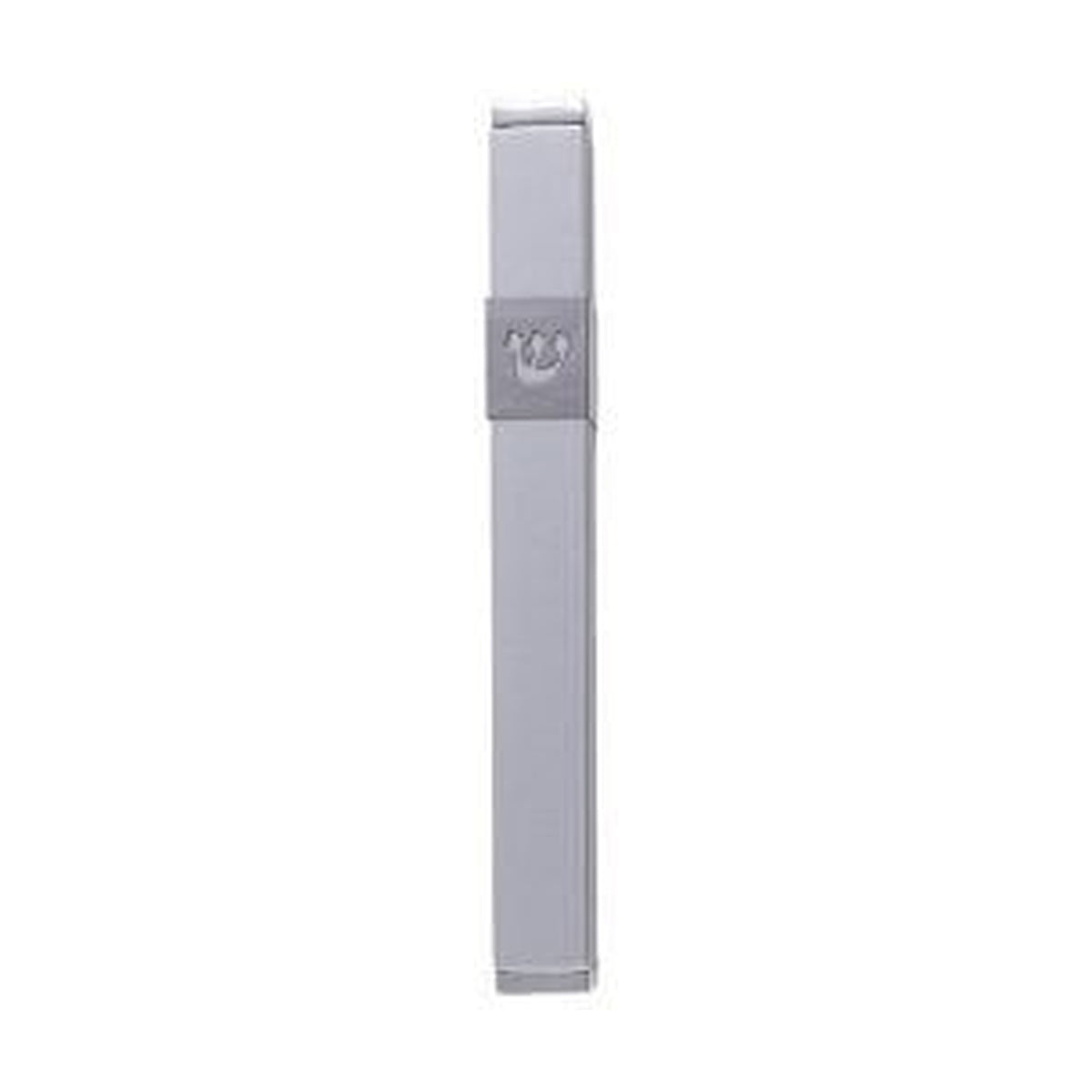 Mezuzah Case, Aluminum, 12cm- Silver with Shin cutout