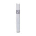 Mezuzah Case, Aluminum, 12cm- Silver metal shin cutout