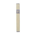 Mezuzah Case, Aluminum, 12cm- Beige metel shin cutout