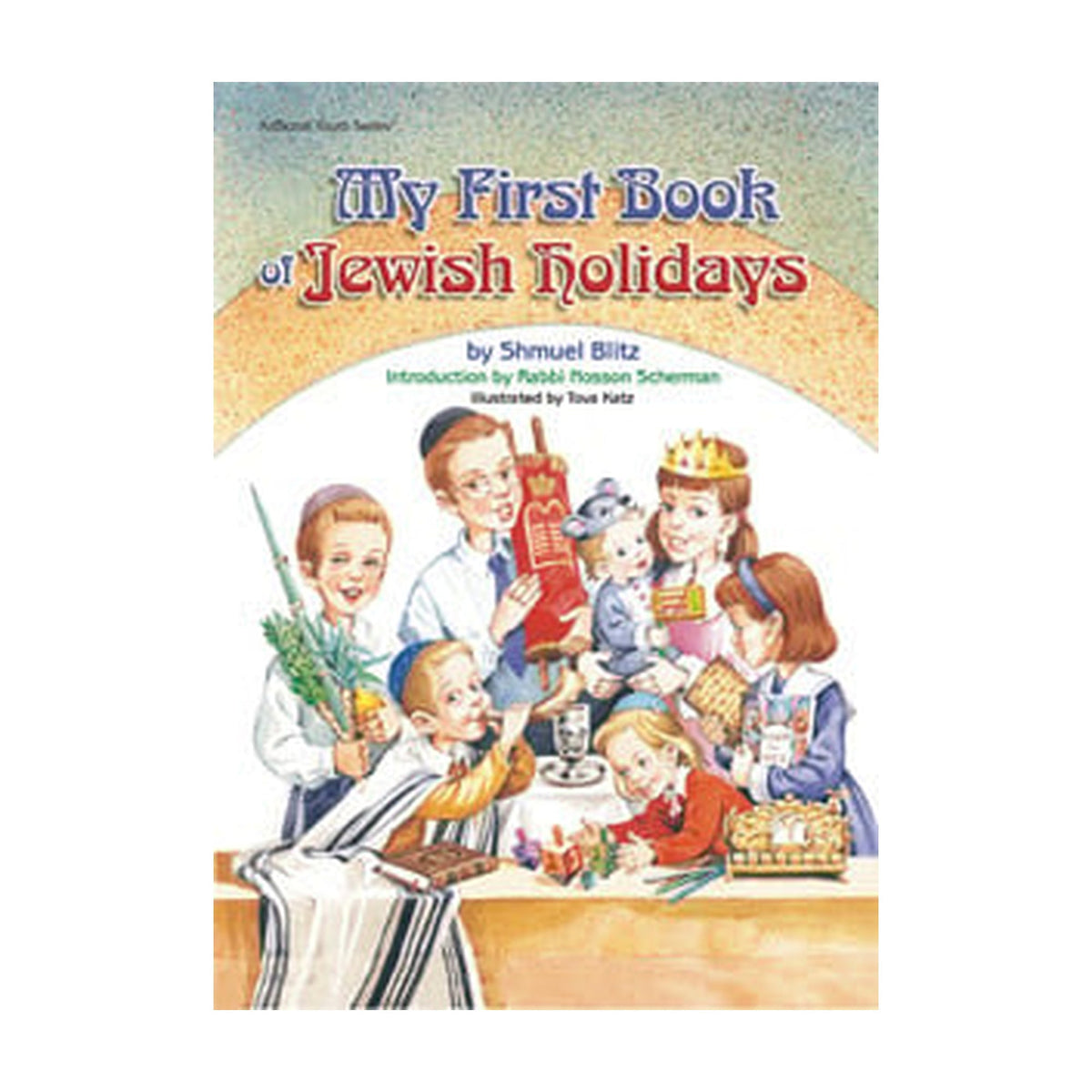 My First Book of Jewish Holidays