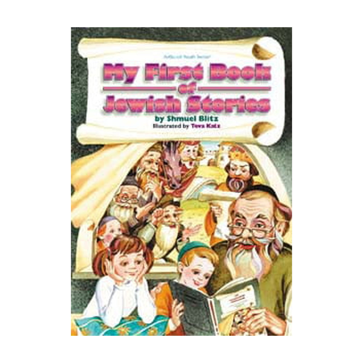 My First Book of Jewish Stories
