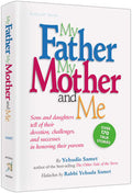 My Father, My Mother, and Me