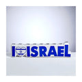 "I Love Israel" Hand-Painted Ceramic Menorah