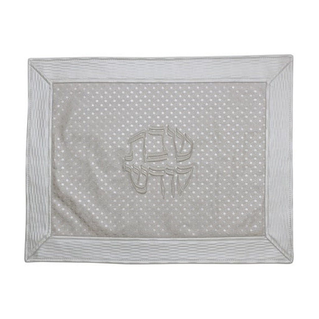 Embroidered Challah Cover