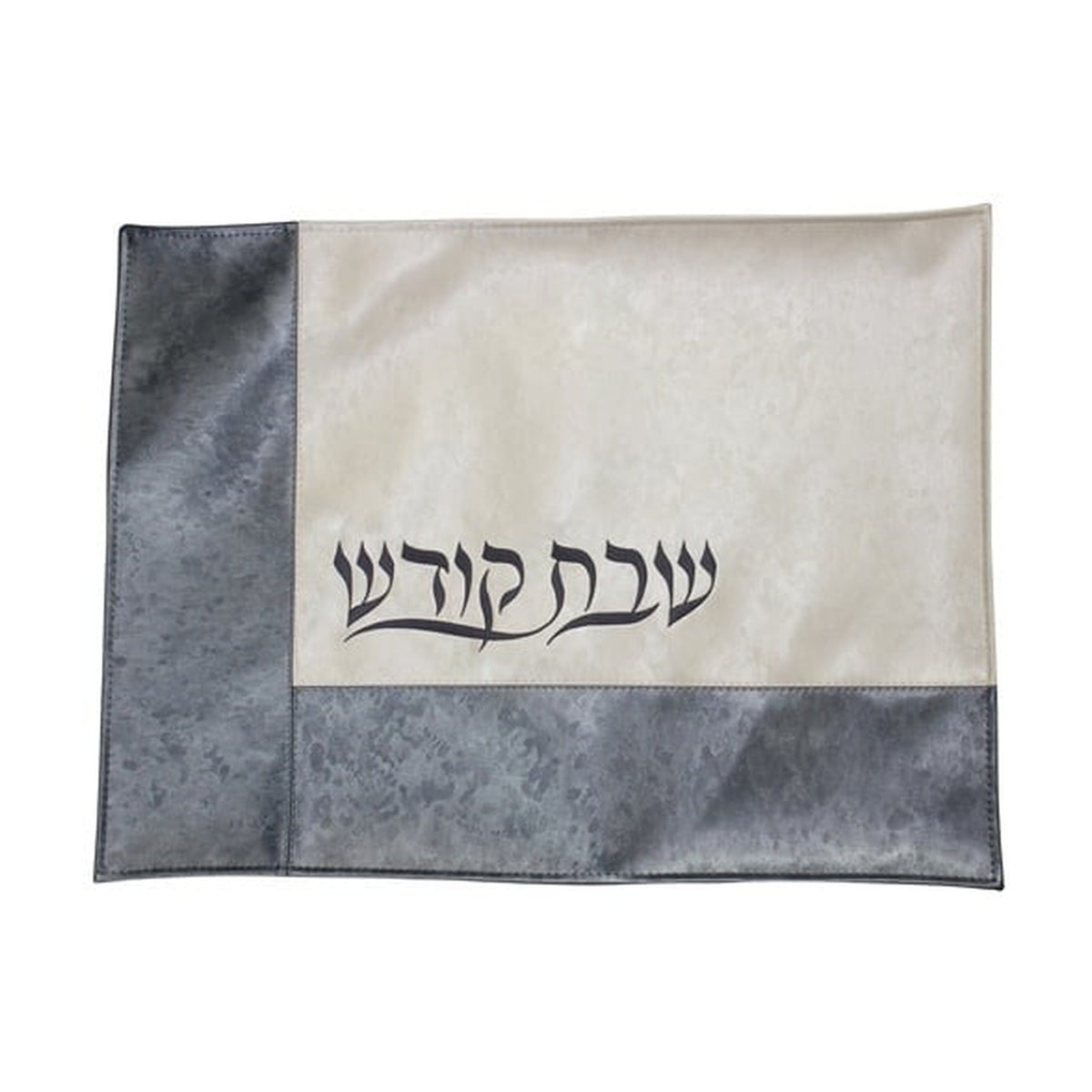 Leather Challah Cover