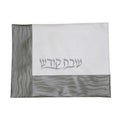 Leather Challah Cover