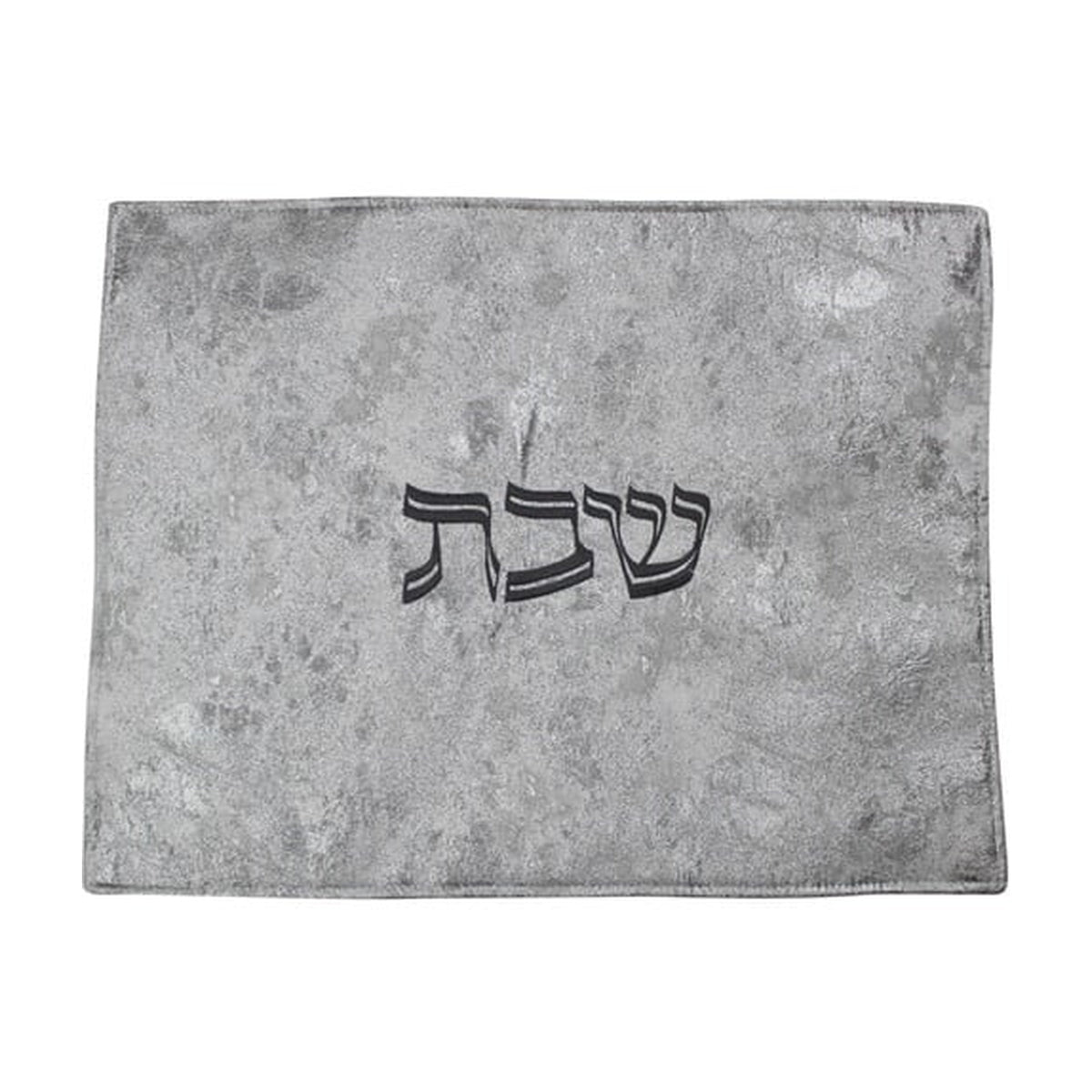 Jacquard Challah Cover