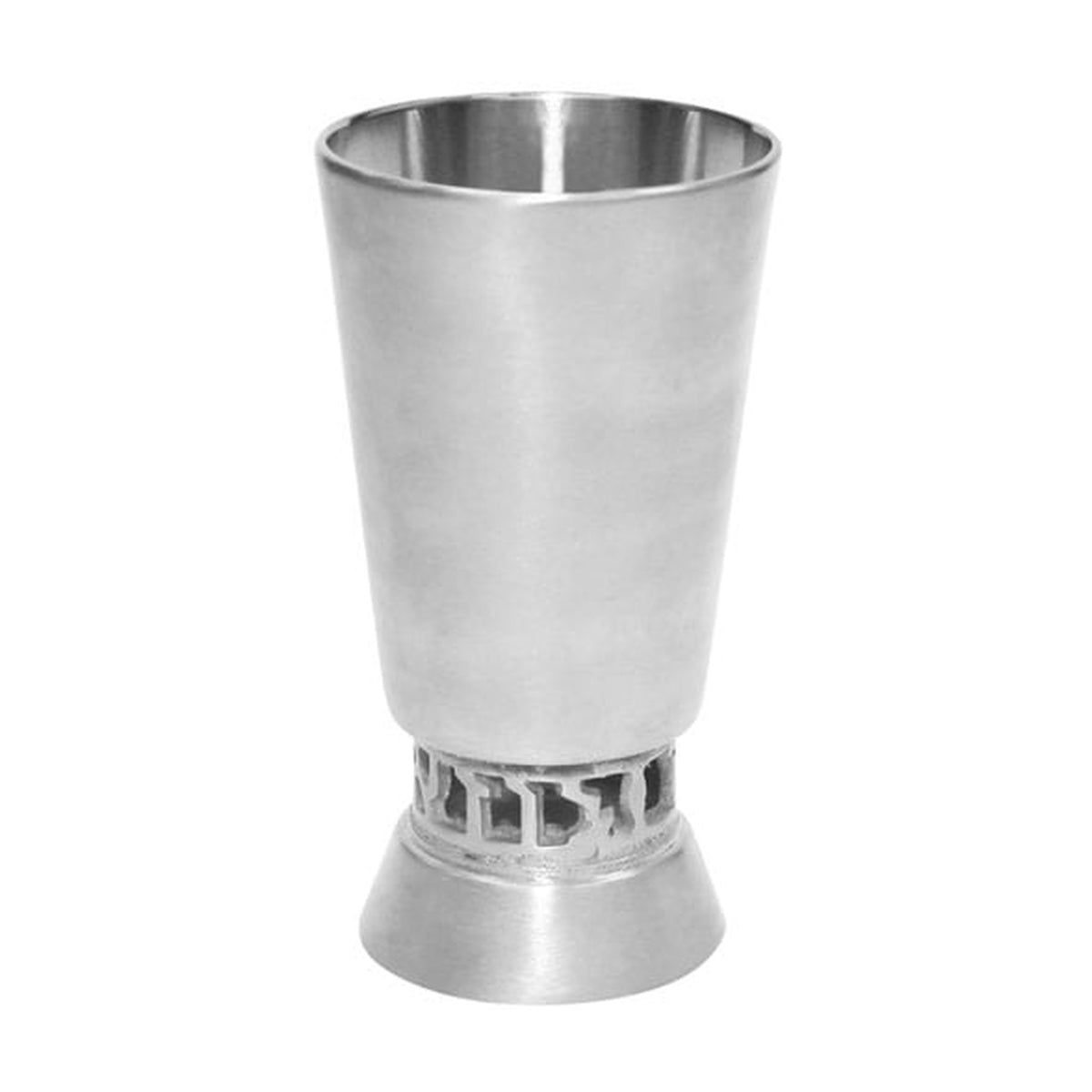 Pewter Kiddush Cup