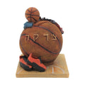 Tzedakah Box, Basketball