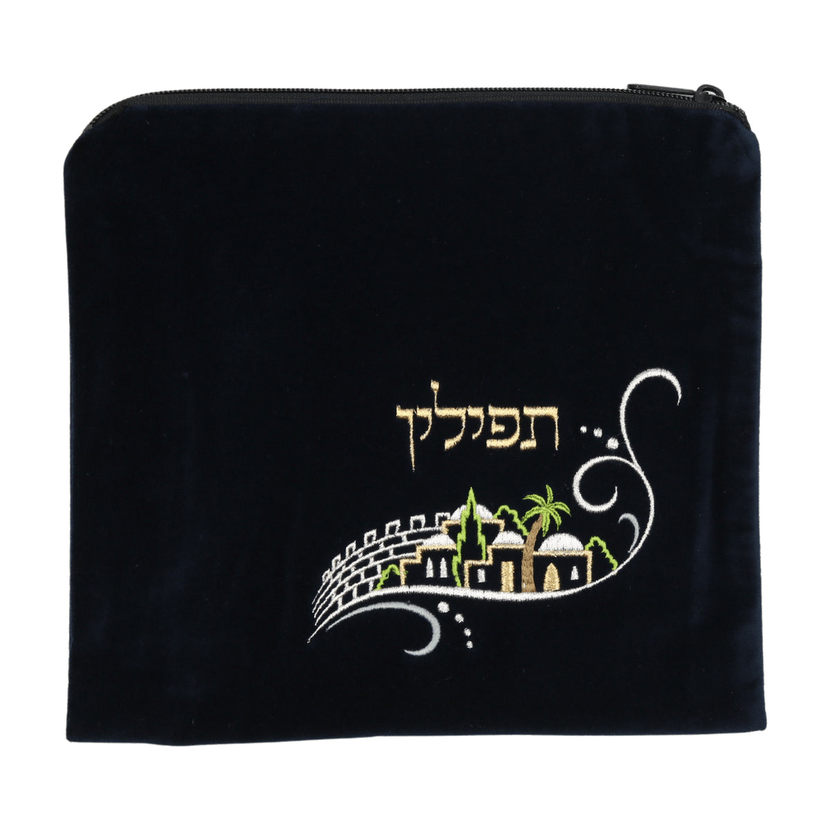 Tefillin Bag, Navy Blue Velvet
