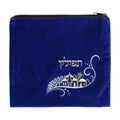 Tefillin Bag, Royal Blue Velvet