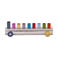 Menorah, Small Trains