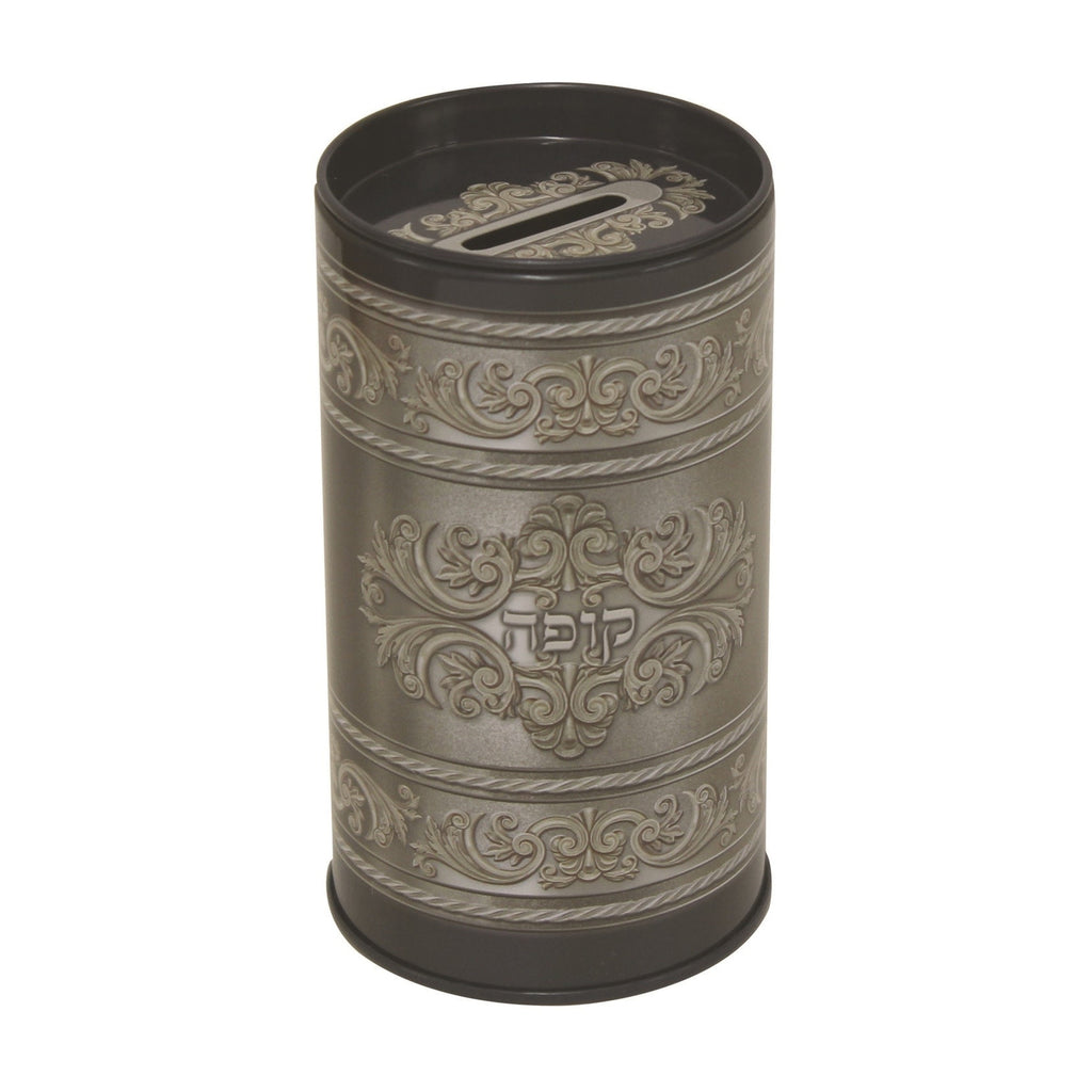 Aluminum Tzedakah Box