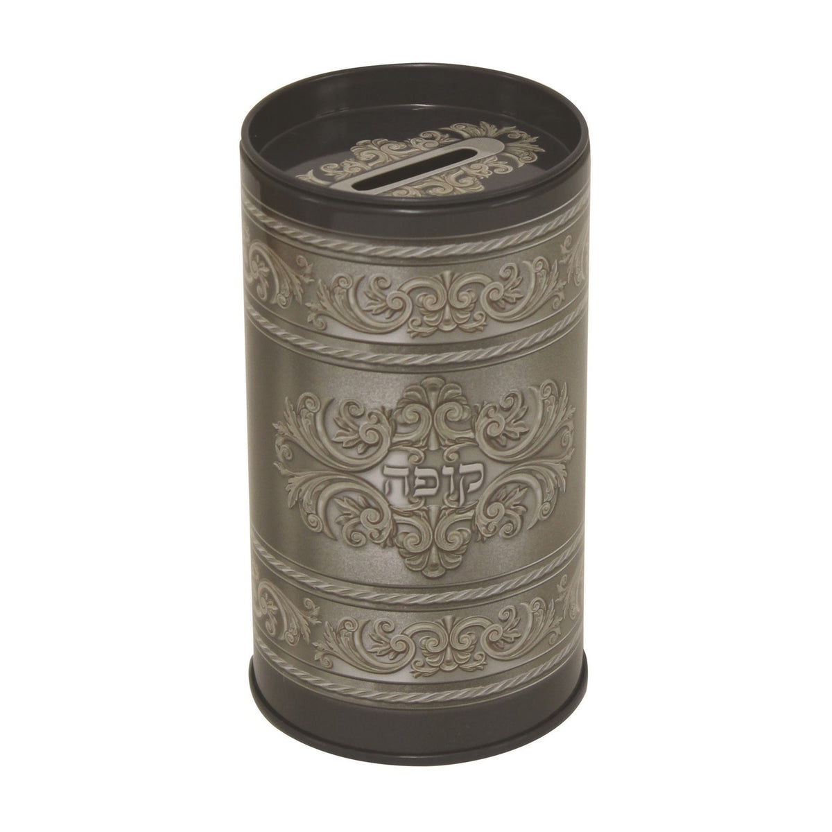Aluminum Tzedakah Box