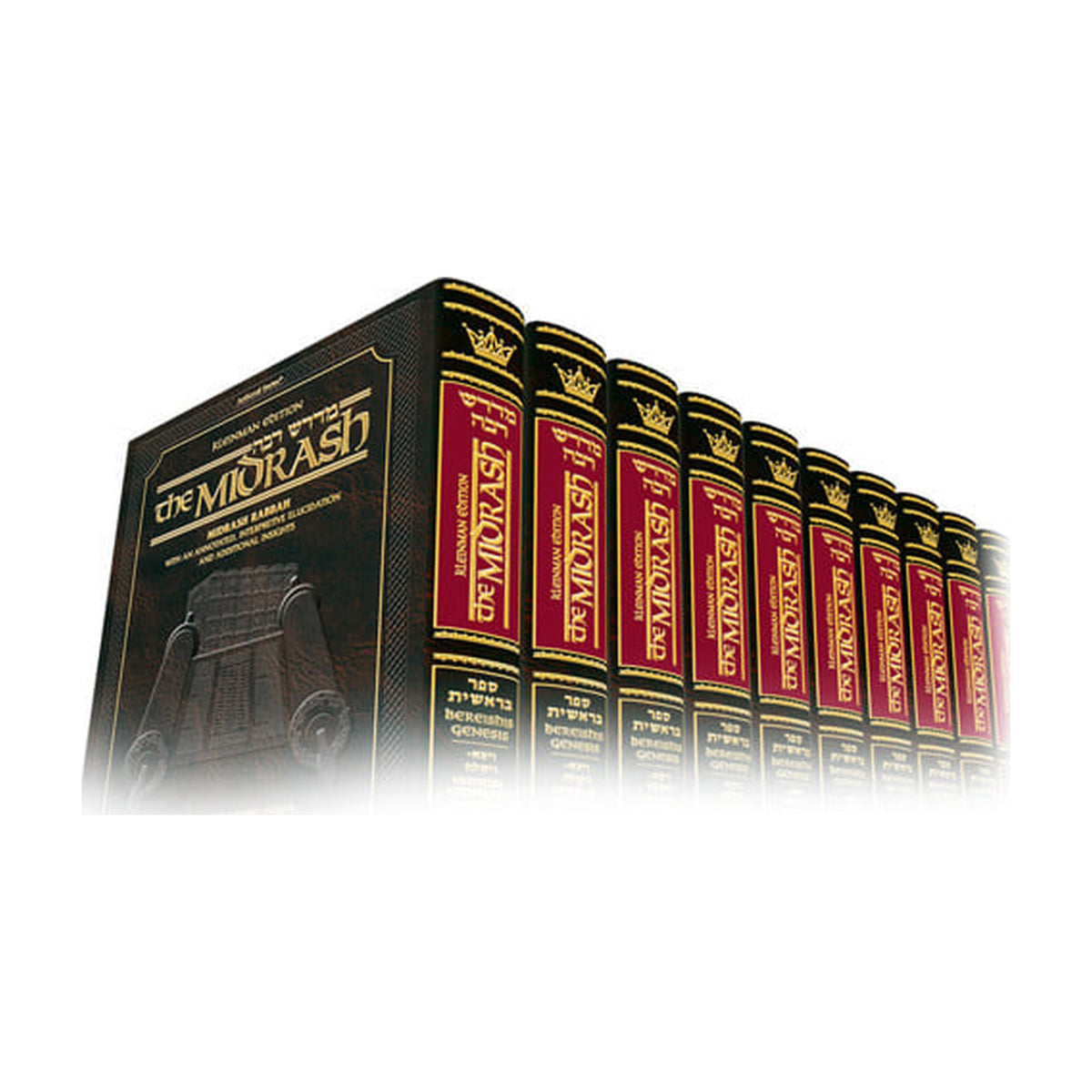 Midrash Rabbah Complete Set, 17-Volumes
