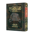 Kleinman Edition Midrash Rabbah - Shemot volume 1 (Shemot - Beshalach)