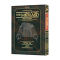 Kleinman Edition Midrash Rabbah - Bamidbar volume 2 (Nasso [Part 2])