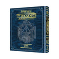 Milstein Ed. Later Prophets: ISAIAH/YESHAYAH book cover