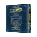 Milstein Ed. Later Prophets: TWELVE PROPHETS / TREI ASAR book cover