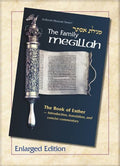 The Family Megillah, Large Type