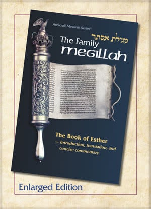 The Family Megillah, Large Type